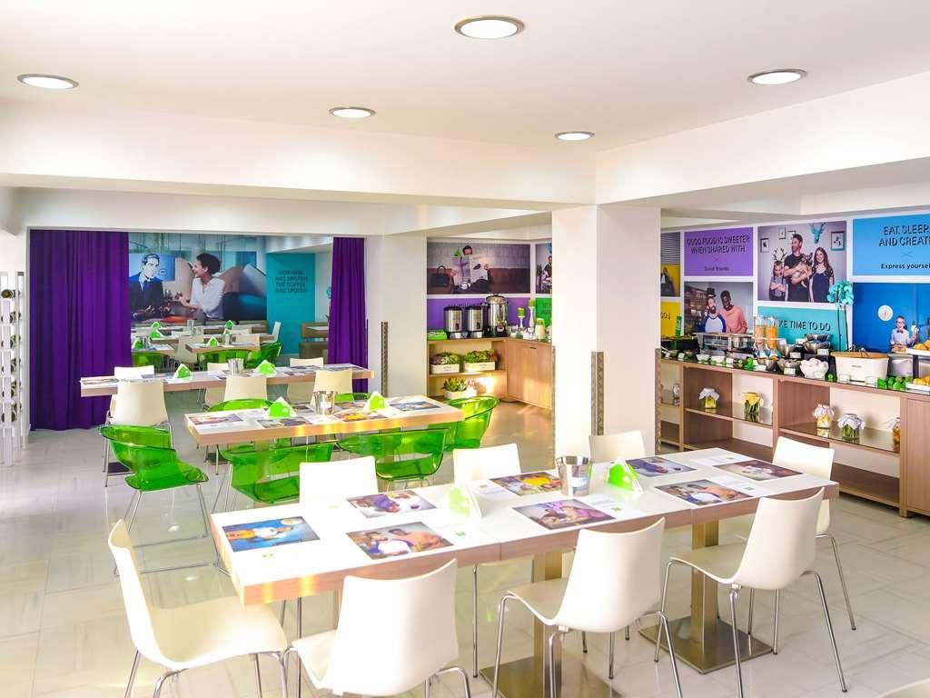 מלון Ibis Styles סקופיה מסעדה תמונה