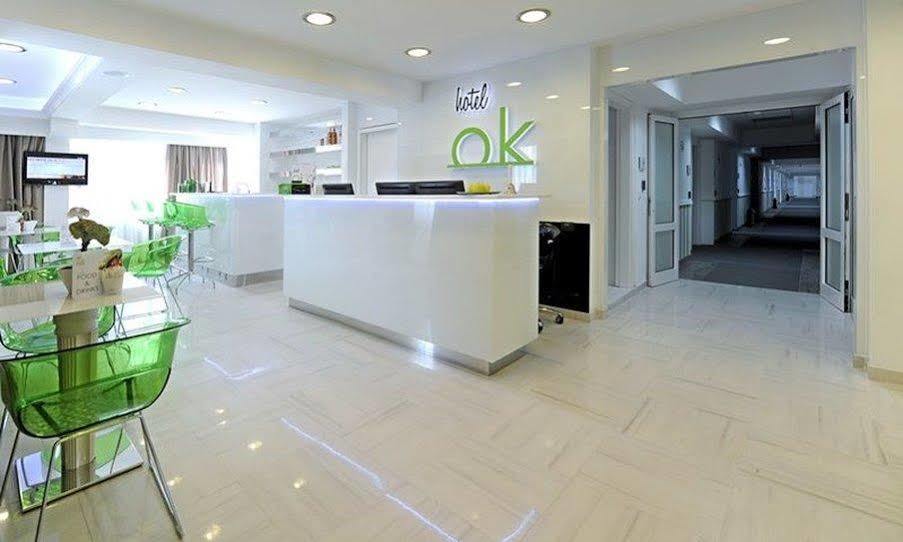 מלון Ibis Styles סקופיה מראה חיצוני תמונה
